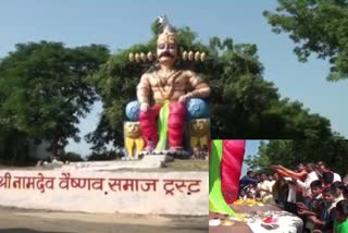 namdev samaj worship ravana