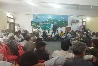 پی ڈی پی کی جانب سے رامبن میں پارٹی کنونشن