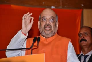 Home Minister Amit Shah