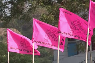 Telangana Rashtra Samithi