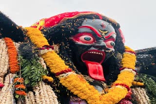 Guna Mahakali shobha yatra