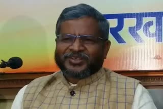 Former CM Babulal marandi