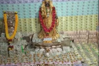 135 YEARS OLD TEMPLE DECORATED WITH 8 CRORE