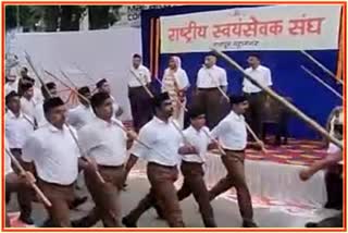 Rashtriya Swayamsevak Sangh Nagpur