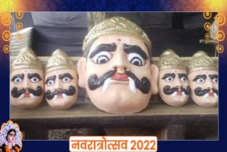 Ravana Dahan in Pune