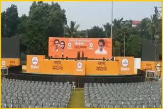 Shiv Sena Dasara Melava