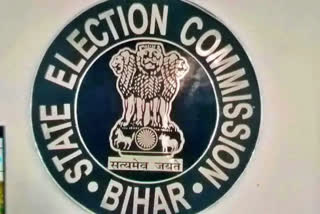 Bihar State Election Commission postponed Municipal polls following Patna HC order