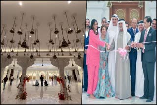 Dubai new Hindu temple inaugurates