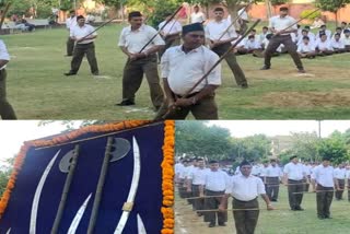 RSS celebrated Vijay Dashmi 2022, path sanchalan at 29 places in Jaipur