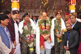 Rajnath Singh performs Shastra Puja in Auli