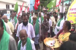 Amaravati Farmers Maha Padayatra