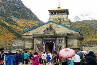 Kedarnath