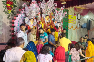 End of Sharadiya Navratri in giridih