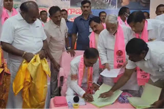 TRS Plenary Session begins