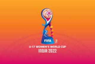 फीफा अंडर 17 विश्व कप