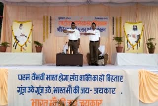 RSS path movement in Vidisha