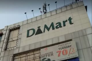 d-mart