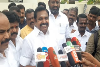 வாக்குறுதிகளை நிறைவேற்ற முடியாமல் விழி பிதுங்கி நிற்கும் திமுக அரசு- எடப்பாடி பழனிசாமி