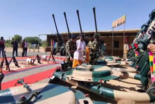 worship of weapons in Jaisalmer