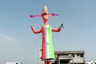 controversy over ravan dress in gharaunda