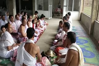 Mahapurush Srimanta Sankardev birth anniversary celebration in Rangia