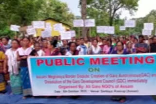 Garo organizations protest meeting in Chaygaon