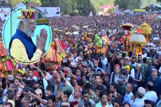 pm-narendra-modi-in-international-kullu-dussehra-importance-of-kullu-dussehra-festival