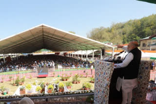 Amit shah Jammu kashmir visit