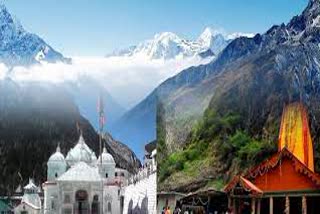 date of closure of the doors of Gangotri and Yamunotri Dham announced