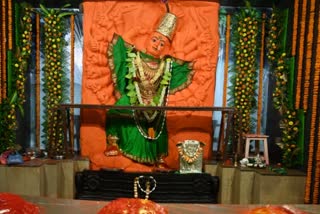 Saptshringi Devi Sacrificed buck