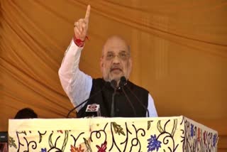 Home Minister Amit Shah paused his speech midway for Azaaan In Baramulla