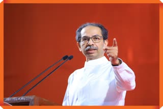 uddhav thackeray