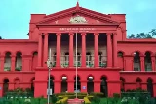 High court