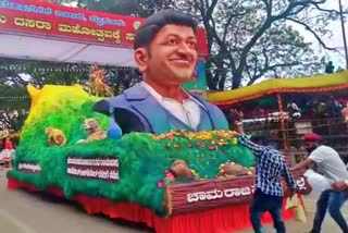 dussehra-jambooswari-puneeth-rajkumar-tableau-video