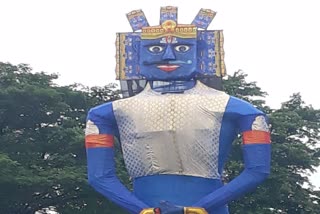 100 foot tall Ravan burnt in Nalbari