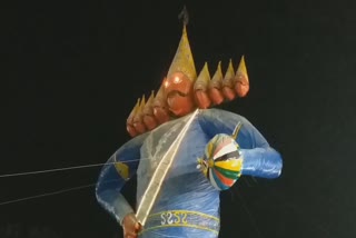 Technical Ravan in korba