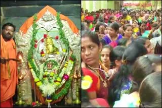 haveri-shantesha-temple-vijayadashami-pooja