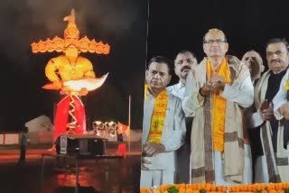 CM Shivraj Singh reached Ravan Dahan program