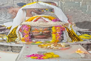 Ujjain Mahakaleshwar temple