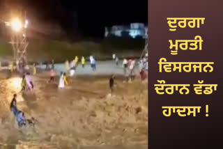 Flash flood hits Mal River in during Durga Visarjan