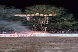 Dussehra in Dhamtari Ramlila Maidan