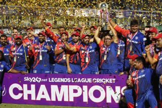 Legends League Cricket Final Match