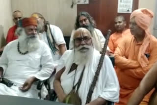 mahant phooldol maharaj accused the woman of extortion