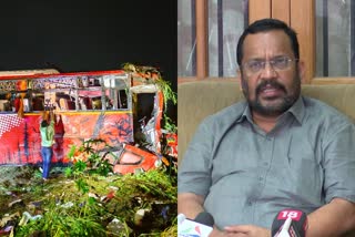 wadakkanchery bus accident updation  revenue minister k rajan  wadakkanchery bus accident  kerala latest news  malayalam latest news  accident news  മലയാളം വാർത്തകൾ  കേരള വാർത്തകൾ  വടക്കഞ്ചേരി ബസപകടം  റവന്യൂ മന്ത്രി  കെ രാജൻ  കെഎസ്ആര്‍ടിസി ബസും ടൂറിസ്റ്റ് ബസും കൂട്ടിഇടിച്ച്  വടക്കഞ്ചേരി ദേശീയപാത