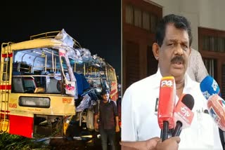 palakakd vadakenchery accident  bus accident in palakakd vadakenchery  transportation minister antony raju  antony raju orderd to submit report  submit report about bus accident in palakakd  palakkad ksrtc accident  palakkad tourist bus accident  latest accident news in palakkad  latest news today  അന്വേഷണ റിപ്പോര്‍ട്ട് സമര്‍പ്പിക്കാന്‍ ഉത്തരവിട്ട്  മന്ത്രി ആന്‍റണി രാജു  പാലക്കാട് ടൂറിസ്റ്റ് അപകടം  പാലക്കാട് കെഎസ്ആര്‍ടിസ് അപകടം  അപകടത്തില്‍ ഒന്‍പത് പേര്‍ മരിച്ച സംഭവം  വടക്കഞ്ചേരി അപകടം  തിരുവനന്തപുരം ഏറ്റവും പുതിയ വാര്‍ത്ത  ഇന്നത്തെ പ്രധാന വാര്‍ത്ത