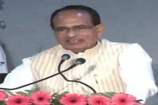 MP CM Shivraj on Mahakal corridor