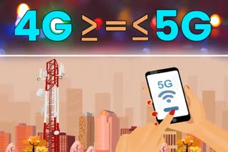 Etv Bharat4G મોબાઈલમાં 5G ચાલશે, તમારી મૂંઝવણનો ઉકેલ આ રહ્યો