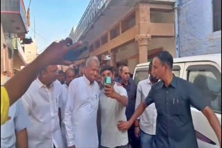 Ashok Gehlot Jodhpur Tour