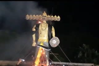 Ravan Dahan at Kamalpur