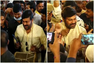 Chiranjeevi dance in Alai Balai celebrations